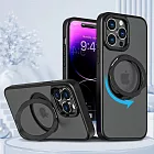 【立元】360°旋轉磁吸支架 防摔殼 iPhone 16 pro MAX 黑色