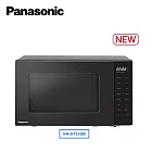 Panasonic 國際牌 自動食譜20L燒烤微波爐 NN-GT22QB