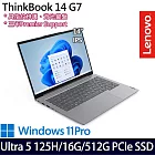 【Lenovo】聯想 ThinkBook 14 G7 14吋/Ultra 5 125H/16G/512G SSD/Win11P/三年保/ AI輕薄商務筆電