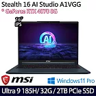 【MSI】微星 Stealth 16 AI Studio A1VGG-003TW 16吋/Ultra 9 185H/32G/2TB/RTX4070/ AI電競筆電