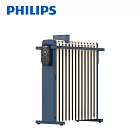 【PHILIPS 飛利浦】智能油燈葉片式取暖機 13葉片可烘衣 AHR3124NYS