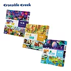 【美國Crocodile Creek】探索主題拼圖3入優惠組