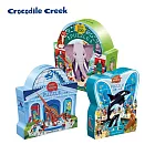 【美國Crocodile Creek】博物館造型盒學習拼圖3入優惠組