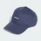 Adidas Bsbl Street Cap [IY5419] 棒球帽 刺繡徽標 輕便 可調式 經典款 暗藍