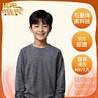 【HotWave】台灣認證石墨烯加暖恆溫發熱衣/圓領 兒童  淺灰#8 2入
