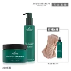 【AA英國皇家芳療】清潔保養補水優惠組(Aromatherapy Associates) #潔面凍