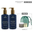 【AA 英國皇家芳療】平衡植萃精油沐浴2+4優惠組(Aromatherapy Associates)