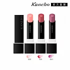 【Kanebo 佳麗寶】KANEBO 星燦嫣紅磨砂糖蜜唇膏 3.8g# S00