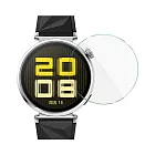 Imak 華為 Watch GT 5 （41mm/46mm） / GT 5 Pro （42mm/46mm） 手錶玻璃貼 -GT 5 (41mm)