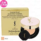 YSL 超模光感精華水氣墊 SPF50+ PA++++(粉色皮革)(#B10)(5g)(公司貨)