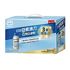 亞培 安素沛力優蛋白配方8入禮盒(香草口味-減甜)(237ml x 8入)