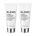 ELEMIS 煥膚亮顏洗面乳(30ml)X2-公司貨