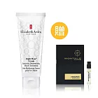 Elizabeth Arden 雅頓 八小時瞬效潤澤手霜 75ML (原廠公司貨)+蒙塔萊針管小香水乙入(款式隨機出貨)