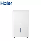 Haier 海爾 17.5L 除濕機DEH180HB -