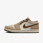 Nike Air Jordan 1 Low SE [HF5753-221] 男 休閒鞋 運動 喬丹 低筒 皮革 穿搭 棕