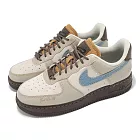 Nike 休閒鞋 Wmns Air Force 1 07 LX Love & Peace 女鞋 AF1 棕 藍 HQ3458-142