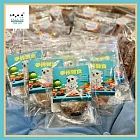 (電子票) 台北【PetVida The Cat 薇達貓咪專屬精品沙龍】手作漢堡排鮮食(MO)【受託代銷】