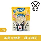 【Moochie姆吉】美膚犬慕斯70g*6入組｜M1-雞肉起司