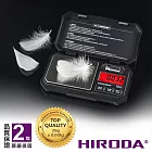 HIRODA 廣田牌電子秤/料理秤/口袋秤/精密秤 30g x 0.001g (RX-30) 小數三位附砝碼 攜帶容易