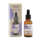 FLORDEMAYO 佛洛美 超導全效修護美容精華油 30ml-代理商公司貨