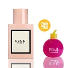 GUCCI 花悅女性淡香精 30ML(原廠公司貨)+品牌專櫃小香水乙入(贈品隨機出貨)