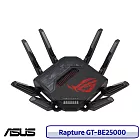 ASUS 華碩 ROG Rapture GT-BE25000 WiFi 7 AiMesh 四頻電競路由器