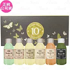 SABON 台灣十週年沐浴油禮盒(經典100ml+白茶100ml+綠玫瑰100ml+茉莉花語100ml+玫瑰茶語100ml+紳士100ml)(公司貨)