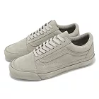 Vans 休閒鞋 Lx Old Skool Premium 男鞋 女鞋 灰粉 麂皮 緩震 全新支線 VN000D9QHCZ