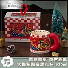 Time Leisure 創意聖誕 復古趣味大提把陶瓷馬克杯 620ml 禮物A款