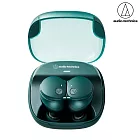 audio-technica 鐵三角 ATH-CKS50TW2 真無線耳機 綠色