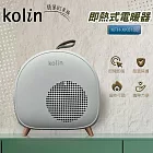 Kolin歌林即熱式電暖器 KFH-XK6106