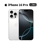 Apple iPhone 16 Pro 128G 6.3吋 手機 (白鈦金屬)