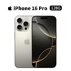 Apple iPhone 16 Pro 128G 6.3吋 手機 (原鈦金屬)