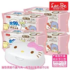 日本LEC Hello Kitty凱蒂貓純水濕紙巾箱購組(造型外盒+濕紙巾80抽x1包+手口濕紙巾60抽x12包)