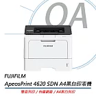 FUJIFILM ApeosPrint 4620 SDN A4黑白雷射印表機