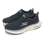 Skechers 慢跑鞋 Go Run Elevate 2.0-Fluid Motion 男鞋 黑 緩衝 厚底 運動鞋 220847NVGY