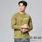 【ATUNAS 歐都納】男款Polygiene抑菌長袖排汗POLO衫A6TS2423M*- L 墨綠