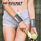 【AD-ROCKET】極致舒適透氣專業護腕/網球/重訓/籃球(兩色任選)(超值兩入組) 灰色2入