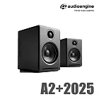 Audioengine A2+ 2025升級版 主動式立體聲藍牙書架喇叭-黑色款