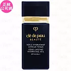 【即期品】Cle de Peau Beaute 肌膚之鑰 光采無瑕妝前凝露 SPF25 PA++(30ml)(公司貨)