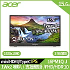 AOPEN 16PM1Q J 15.6型可攜式螢幕(IPS,mini HDMI,Type-C,1Wx2)