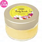 SABON 感官境遇 橙沐向陽 身體磨砂膏(60g)(公司貨)