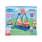 Peppa Pig 粉紅豬小妹 - 搖搖海盜船