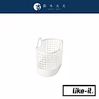 【LIKE-IT】手提式網格透氣洗衣籃(S) | 鈴木太太公司貨