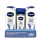 Vaseline 凡士林 潤膚乳液組 600mlx2 + 295mlx1 (專業修護(白))