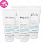 BIOTHERM 碧兒泉 超保濕潔膚沐浴乳(50ml)*4(公司貨)