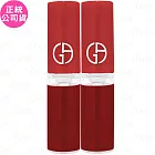 GIORGIO ARMANI 奢華絲絨訂製水唇釉 精巧版(#10 lip Maestro satin)(1.5ml)*2(公司貨)