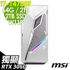 MSI MAG Infinite S3 (i7-14700F/64G/2TB+2TB SSD/RTX3060-12G/W11P)