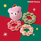 (電子票) 限時79折↘Mister Donut 熊太郎的耶誕花圈 喜客券【受託代銷】