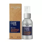 L’OCCITANE 歐舒丹 簡約男士醒膚保濕乳(50ml)-百貨公司貨